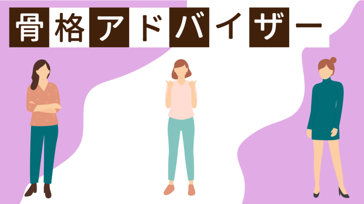 ていねいなくらし